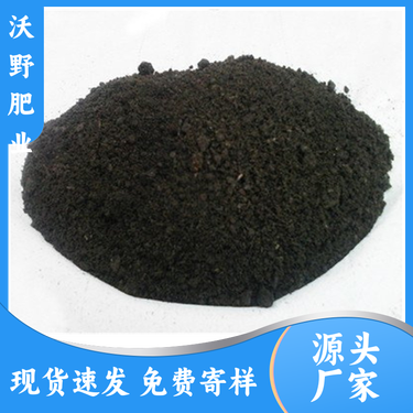 農家肥與生物有機肥料 從傳統實踐到現代創新的成本與價值解析