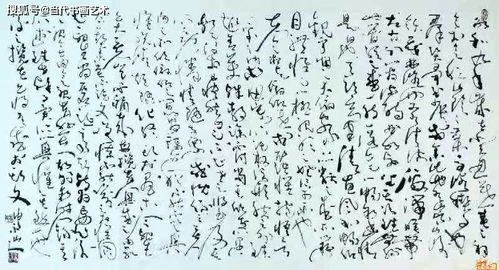 助力中國文化藝術(shù)發(fā)展計劃 專訪數(shù)字文化創(chuàng)意軟件開發(fā)專家張順培老師