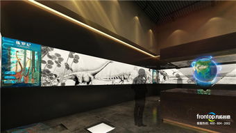 當(dāng)數(shù)字創(chuàng)意遇見地質(zhì)文化 開啟科普教育新紀(jì)元