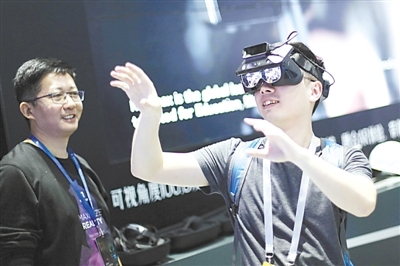 5G時代數(shù)字文化創(chuàng)意軟件開發(fā)的新機(jī)遇與變革