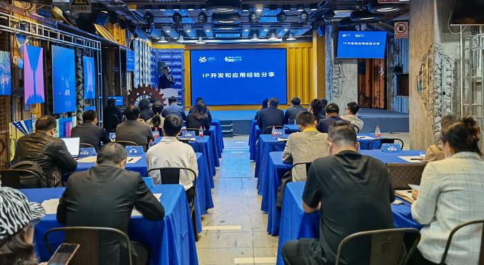 數(shù)字賦能文創(chuàng)IP創(chuàng)新升級！龍崗這場大會超有料